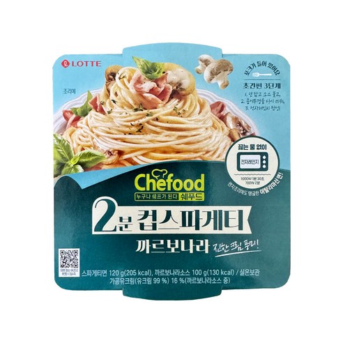 Chefood 까르보나라 스파게티 220gx6