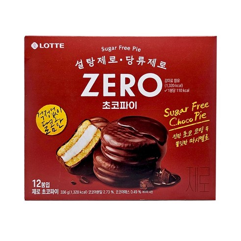 롯데 제로 초코파이