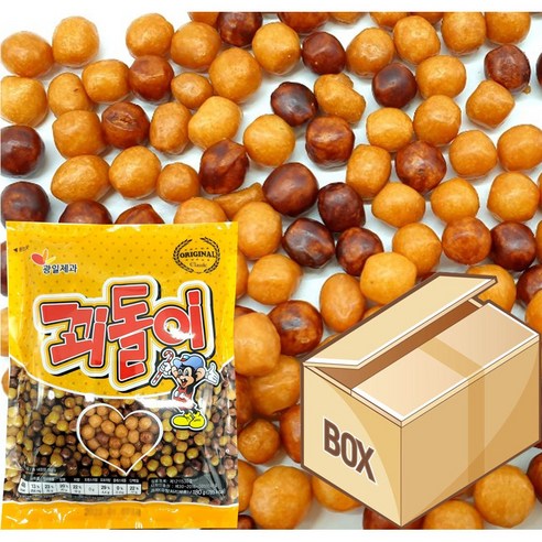 꾀돌이