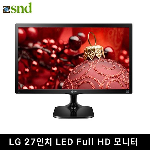 LG 20~27인치 LED 중고모니터, 27인치, 69cm
