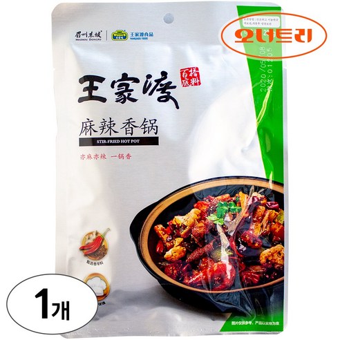 왕가도 마라향궈 200g