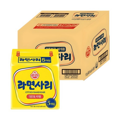 당일출고 업소용 대용량 오뚜기 라면사리 사리면 48봉 BOX