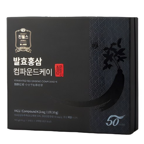 Wa365 컴파운드K 홍삼 스틱 / 세계 40개국 수출 / 6년근 발효홍삼 농축액 / 진웰스 홍삼 건강식품 선물세트, 10g, 4Box