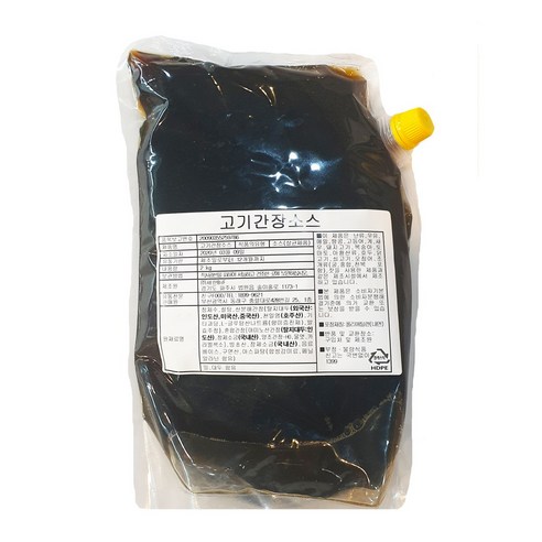 고기 간장소스 파채소스 디핑소스 2kg 고기찍어먹는소스 양파절임, 2kg, 1개