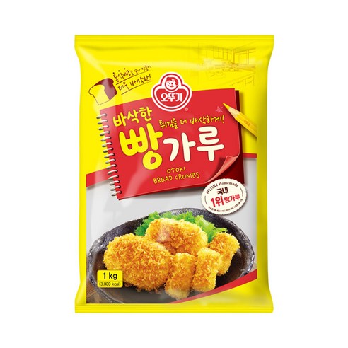 오뚜기 빵가루