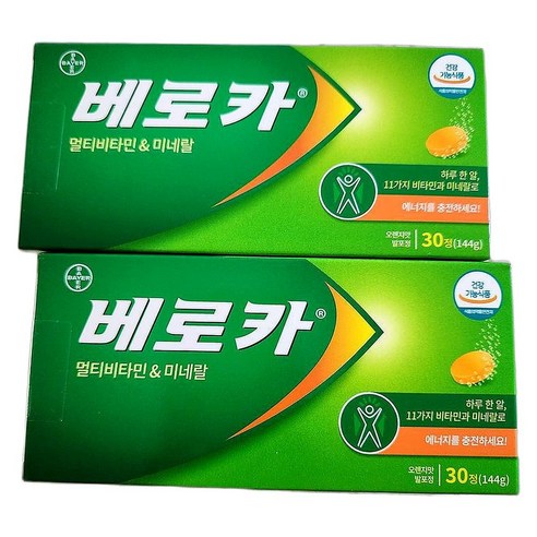 비타민 영양소 가득 발포형 멀티비타민 물에타먹는 건강한 복용법 필수 비타민 영양제 60정, 1개, 1개, 60정