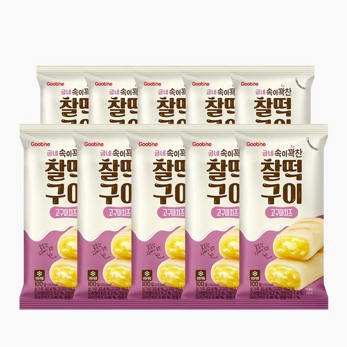 굽네 속이꽉찬 찰떡구이 고구마치즈 100g, 10개, 100g