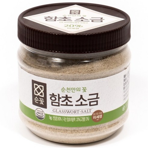 순꽃 함초소금 미세염 단지형 우수천일염사용 유기농함초 HACCP