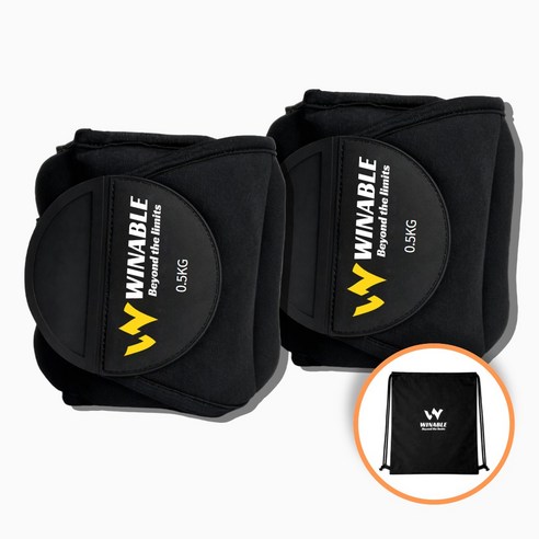 윈어블 모래주머니 손목 발목 중량밴드 헬스 웨이트 크로스핏 슈즈백 포함, 블랙, 1kg