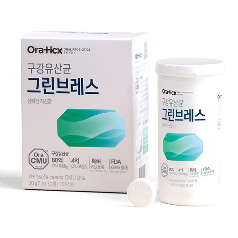 오라팜 오라틱스 그린브레스 구강 유산균
