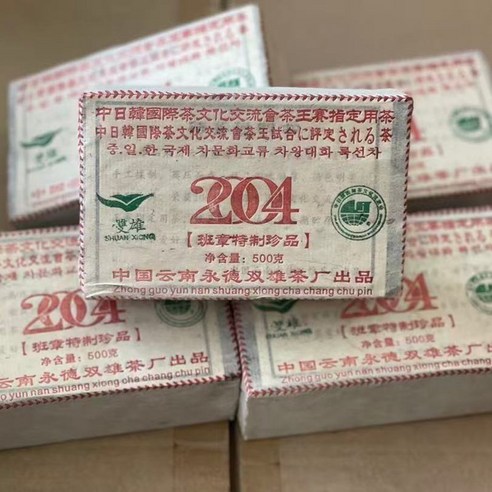 운남 명차 보이차 생차 1998년 차마고도 차전 벽돌차 500g