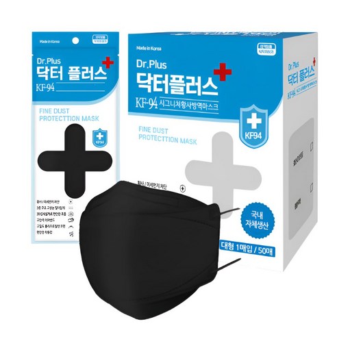 닥터플러스 3D 황사마스크 KF94(대형), 블랙, 1개, 50개입