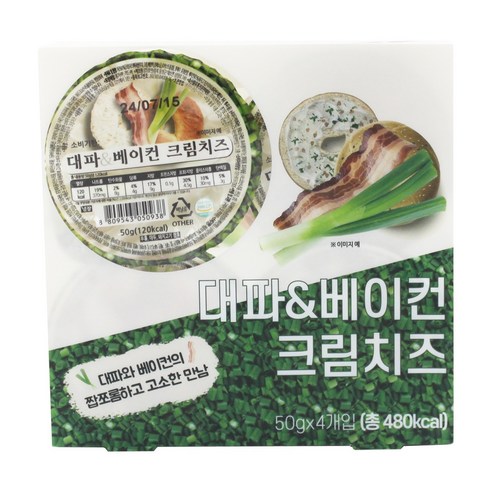 대파 베이컨 크림치즈, 4개, 50g