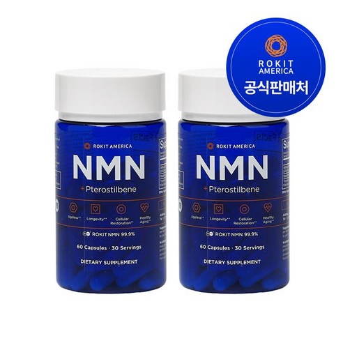 로킷아메리카 NMN + 프테로스틸벤 500mg 캡슐