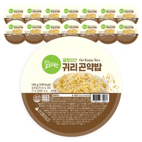 칼로리반 귀리 곤약밥