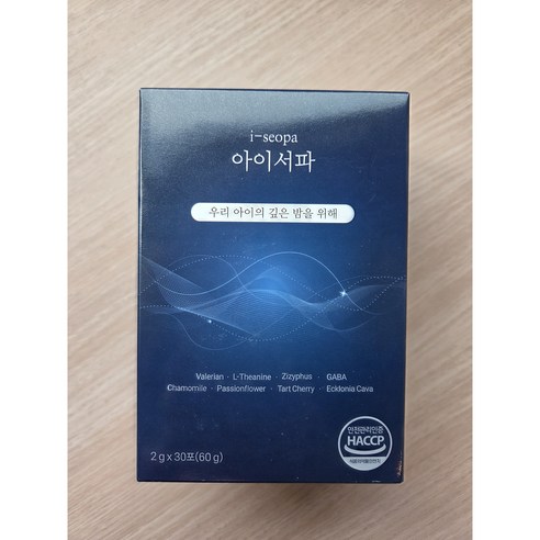 아이하이 아이서파 30포 1박스 숙면 서파영양제