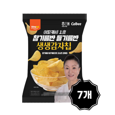 이모카세 1호 참기름반 들기름반 생생감자칩