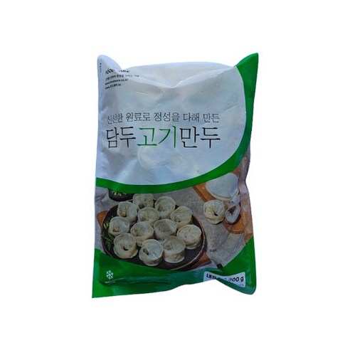 담두 고기 손만두