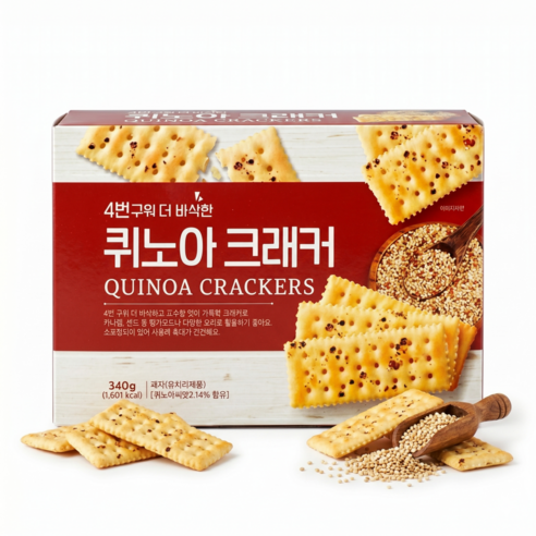 4번구워 더 바삭한 퀴노아 크래커