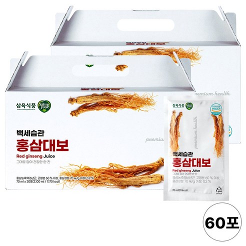 삼육 백세습관 홍삼대보