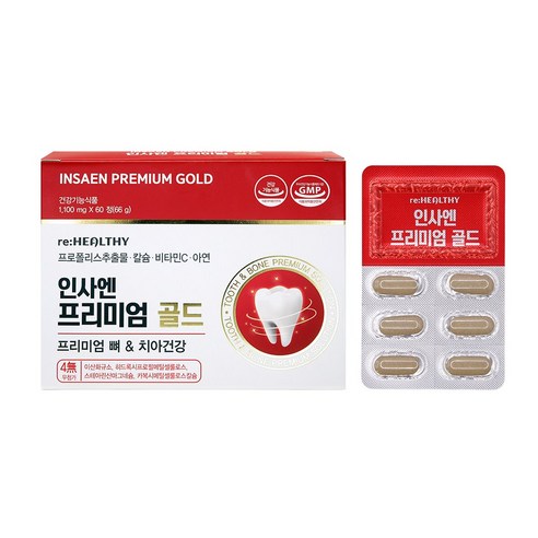 이가탄탄 잇몸영양제 프로폴리스 함유 치아 인사 염증 내려앉음 붓기 잇몸치료, 3개, 60정