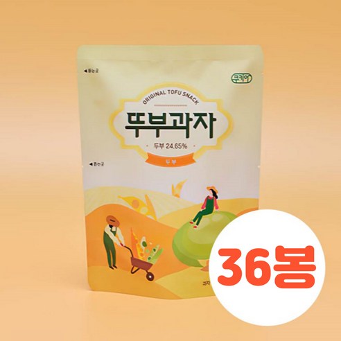 쿠키아 오리지널 뚜부과자
