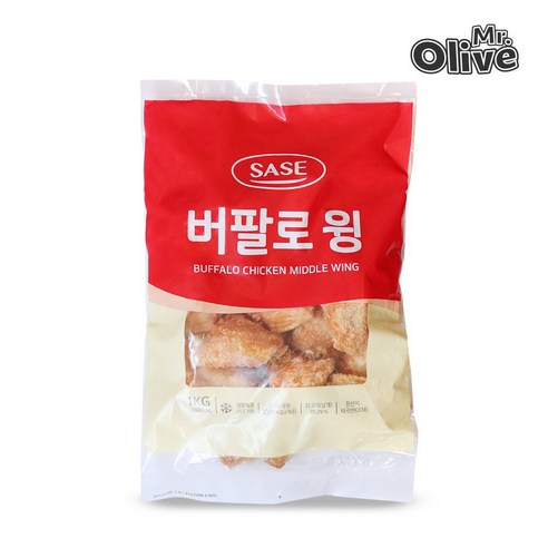 사세 버팔로윙 1kg