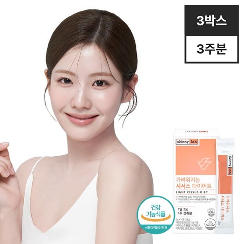 스키니랩 가벼워지는 시서스 다이어트 14포 시서스가루 분말 체지방감소, 28g, 3개