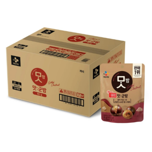 CJ제일제당 맛군밤 60g