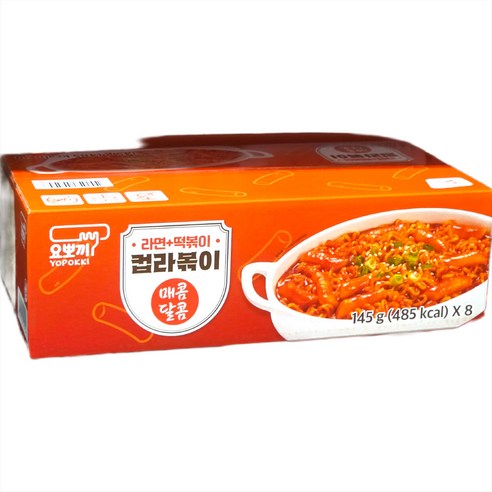 요뽀끼 컵라볶이 간편 즉석 라볶이 매콤달콤한 맛 코스트코