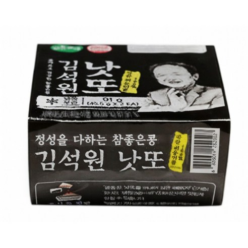 맑은물에 참좋은콩 김석원 쥐눈이콩 낫또 45.5g x 32개