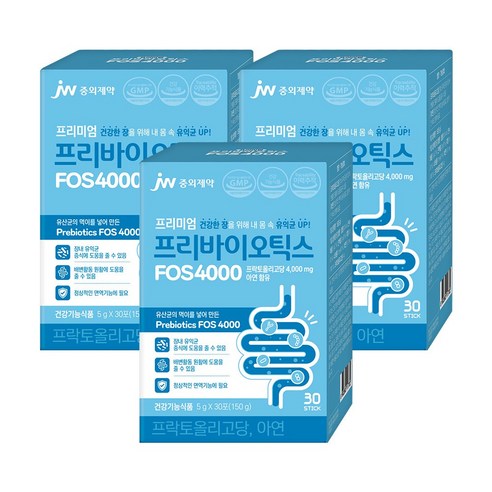 JW중외제약 프리미엄 프리바이오틱스 FOS 4000