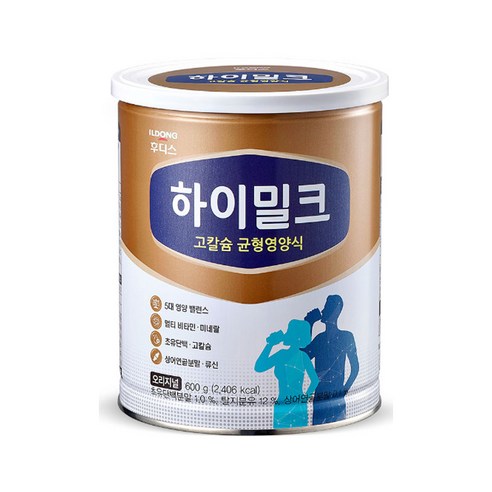 일동후디스 하이밀크 헬씨 밀크 포뮬라 성인분유 600g