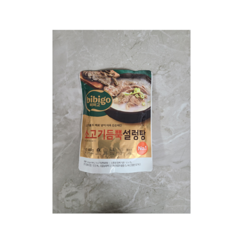 CJ 비비고 소고기듬뿍 설렁탕 460g