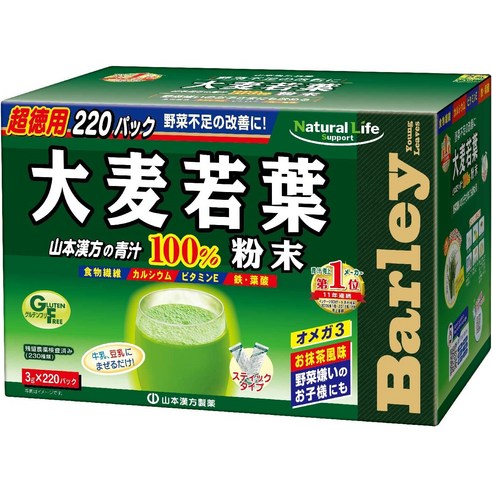야마모토 새싹보리100% 3g x220팩 일본직구