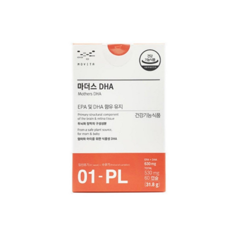 모비타 마더스 DHA 임산부 영양제 60회분 (리뉴얼 최신 정품)