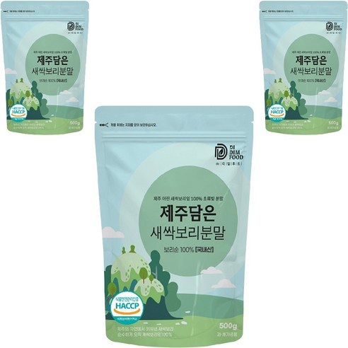 제주 새싹보리 분말 식약처 HACCP 인증 국산 어린 새싹 보리 잎 보리새싹 가루 대용량 500g, 500g, 3개