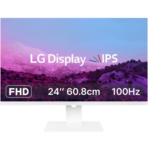 클라인즈 LG IPS사용 24인치 모니터 100Hz KXM2400FH75 화이트, 60cm