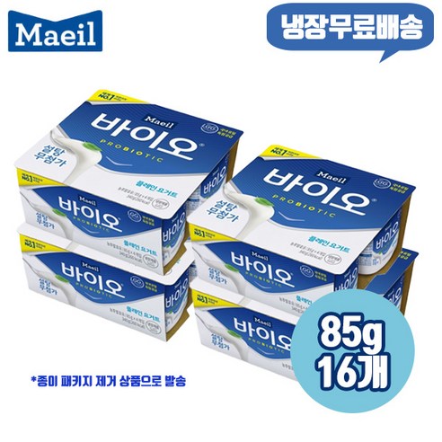 매일 바이오 플레인요거트 85gx16개 냉장무/배/무설탕/프로바이오틱스/우리집 영양간식