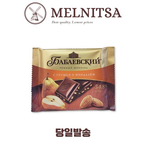 바바예브스키 다크 위드 서양배&아몬드 초콜릿 (유통기한 임박 26.05.26), 1개, 70g