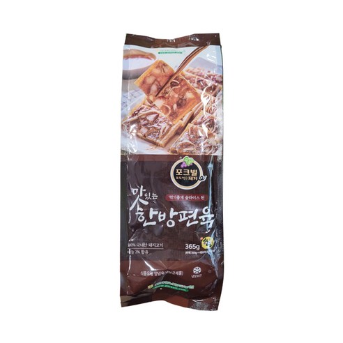 [대전충남양돈농협] 포크빌 맛있는 한방편육 365g (8809648940110)