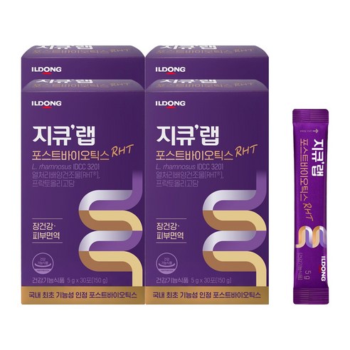 지큐랩 포스트바이오틱스 알에이치티 장건강 쾌변 피부면역 30포 4박스