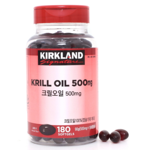 크릴오일 500mg