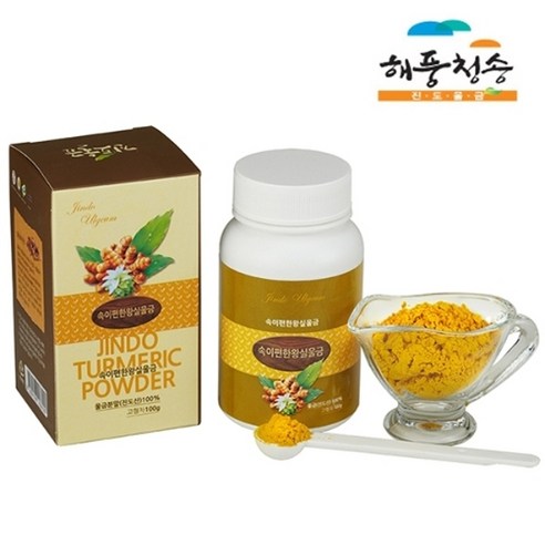 기타 [해풍청송]왕실울금분말100g x 3개