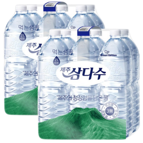 제주 삼다수, 12개, 2L