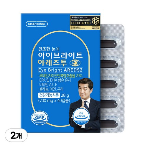 그린스토어 아이브라이트 아레즈 투(40C)