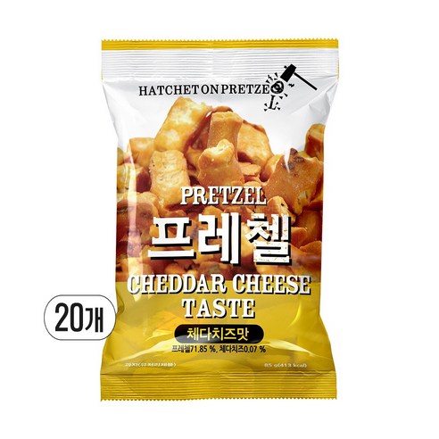 프레첼 체다치즈 85g X 20개 과자 골라담기 미니 스넥
