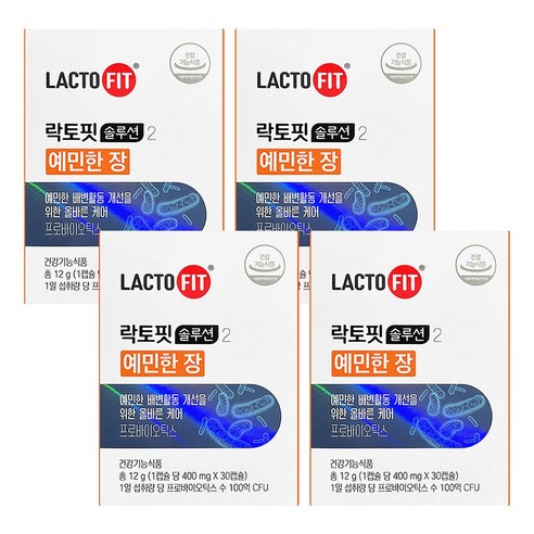 락토바이옴 솔루션 예민한 장 유산균