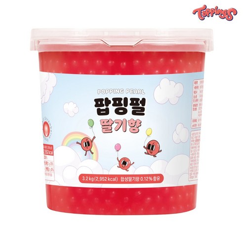 토핑스 팝핑펄 팝핑보바 딸기향