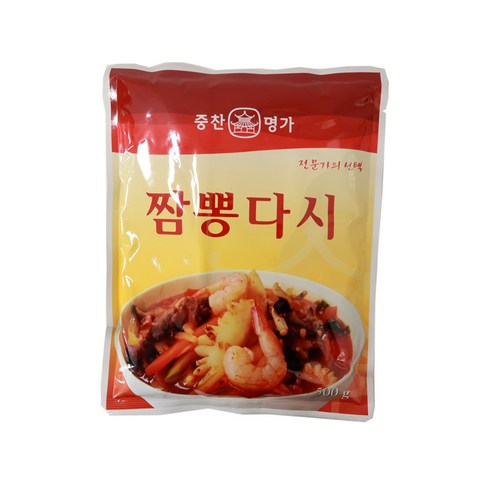 중찬명가 짬뽕 다시 조미료